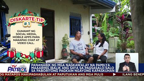 masarap pagsaluhan ang misis ng kaibigan|[part7] Masarap pagsaluhan ang misis ng kaibigan.